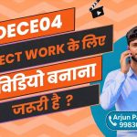 ECCE Course Video Project Guide 2025 – Complete Planning, Recording & Submission Process