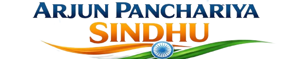 Arjun Panchariya Sindhu- official website