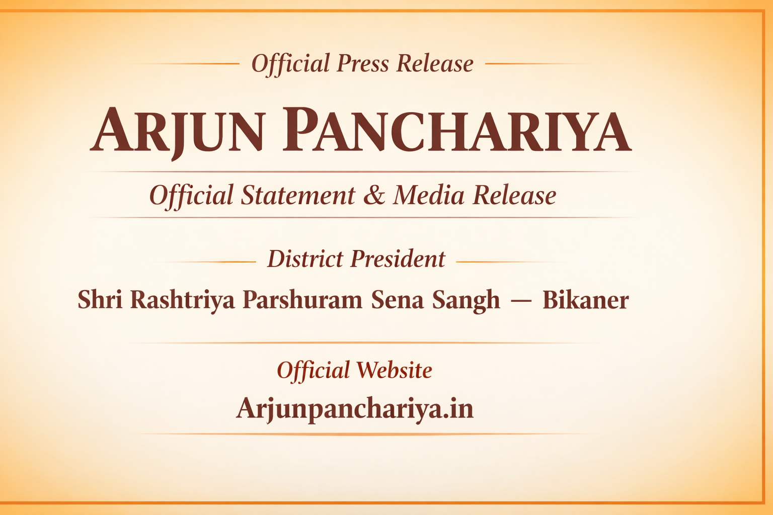 Press Release: 19 March 2026 | हिंदू नववर्ष पर जिला अध्यक्ष  सिंधु ने दी बीकानेर व देशवासियों को हार्दिक शुभकामनाएं